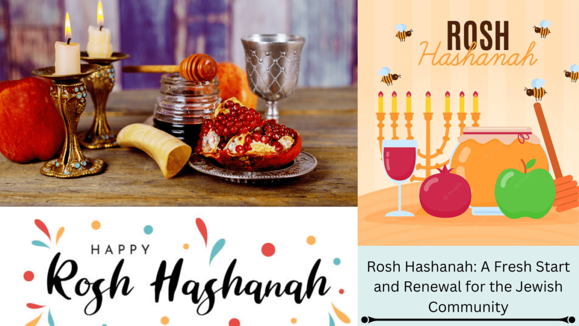 ROSH HASHANAH